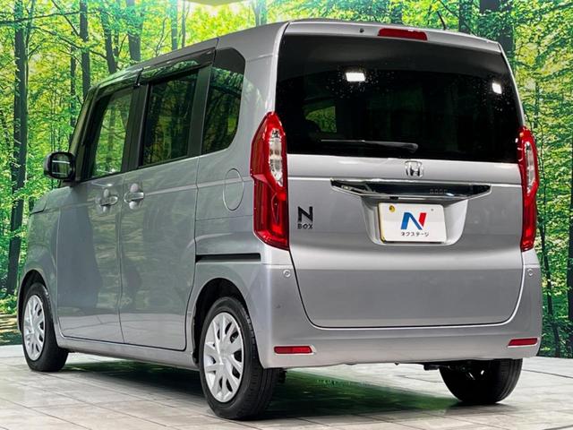 Ｎ－ＢＯＸ Ｇ・Ｌホンダセンシング　ＳＤナビ　バックカメラ　衝突被害軽減システム　レーダークルーズ　電動スライドドア　禁煙車　ドラレコ　スマートキー　ＬＥＤヘッド　ビルトインＥＴＣ　車線逸脱警報　オートライト　オートエアコン（51枚目）