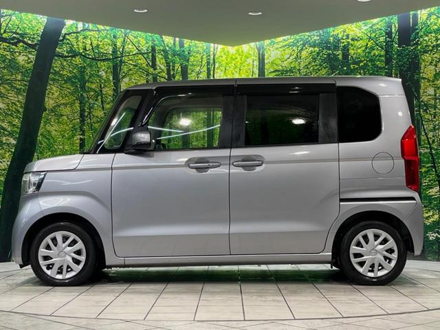 Ｎ－ＢＯＸ Ｇ・Ｌホンダセンシング　ＳＤナビ　バックカメラ　衝突被害軽減システム　レーダークルーズ　電動スライドドア　禁煙車　ドラレコ　スマートキー　ＬＥＤヘッド　ビルトインＥＴＣ　車線逸脱警報　オートライト　オートエアコン（52枚目）