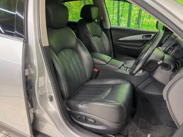 スカイラインクロスオーバー ３７０ＧＴ　ＦＯＵＲ　タイプＰ　サンルーフ　ＢＯＳＥ　メーカーナビ　全周囲カメラ　衝突被害軽減システム　禁煙車　スマートキー　ＨＩＤヘッド　ルーフレール　ビルトインＥＴＣ　クルコン　純正１８インチアルミ　オートライト　車線逸脱警報（8枚目）