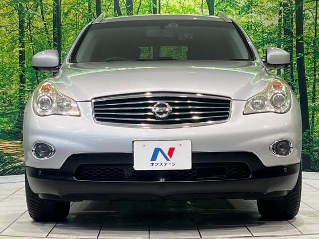 スカイラインクロスオーバー ３７０ＧＴ　ＦＯＵＲ　タイプＰ　サンルーフ　ＢＯＳＥ　メーカーナビ　全周囲カメラ　衝突被害軽減システム　禁煙車　スマートキー　ＨＩＤヘッド　ルーフレール　ビルトインＥＴＣ　クルコン　純正１８インチアルミ　オートライト　車線逸脱警報（14枚目）