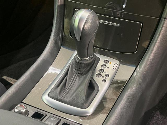 スカイラインクロスオーバー ３７０ＧＴ　ＦＯＵＲ　タイプＰ　サンルーフ　ＢＯＳＥ　メーカーナビ　全周囲カメラ　衝突被害軽減システム　禁煙車　スマートキー　ＨＩＤヘッド　ルーフレール　ビルトインＥＴＣ　クルコン　純正１８インチアルミ　オートライト　車線逸脱警報（21枚目）