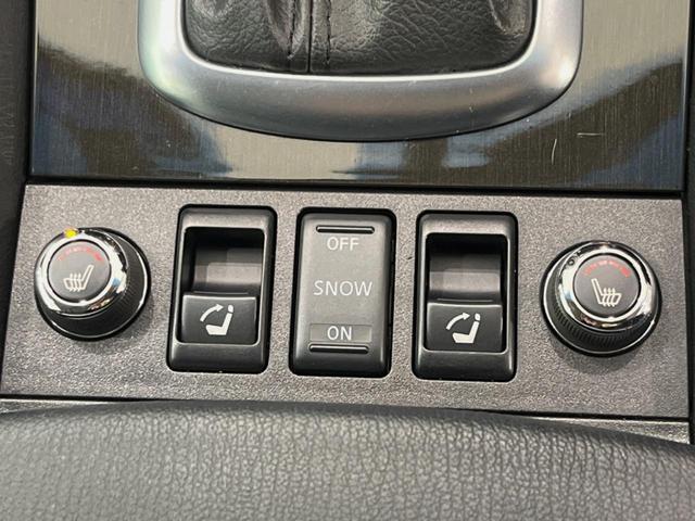 スカイラインクロスオーバー ３７０ＧＴ　ＦＯＵＲ　タイプＰ　サンルーフ　ＢＯＳＥ　メーカーナビ　全周囲カメラ　衝突被害軽減システム　禁煙車　スマートキー　ＨＩＤヘッド　ルーフレール　ビルトインＥＴＣ　クルコン　純正１８インチアルミ　オートライト　車線逸脱警報（29枚目）