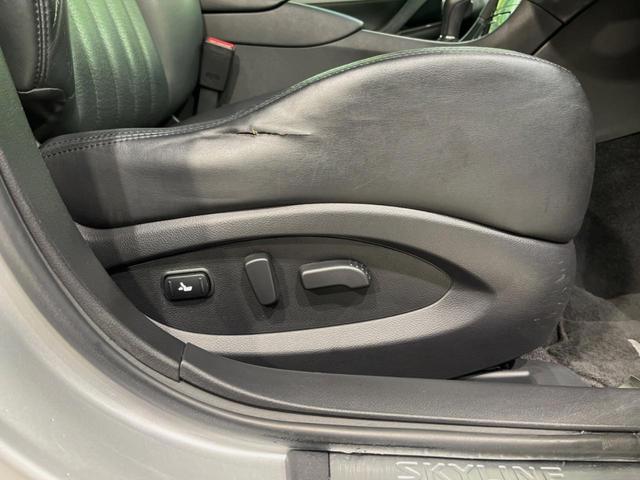 スカイラインクロスオーバー ３７０ＧＴ　ＦＯＵＲ　タイプＰ　サンルーフ　ＢＯＳＥ　メーカーナビ　全周囲カメラ　衝突被害軽減システム　禁煙車　スマートキー　ＨＩＤヘッド　ルーフレール　ビルトインＥＴＣ　クルコン　純正１８インチアルミ　オートライト　車線逸脱警報（42枚目）