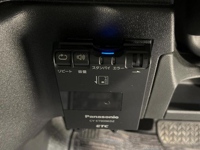 シエンタ ＤＩＣＥ　メモリーナビ　バックカメラ　禁煙車　ＨＩＤヘッド　リモコンキー　革巻きステアリング　ＥＴＣ　Ｂｌｕｅｔｏｏｔｈ　ＣＤ／ＤＶＤ再生　ドラレコ　スライドドアイージークローザー（28枚目）