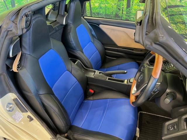 �^�]�ȃV�[�g���͎g�p�������Ȃ��A�ǍD�ȏ�ԂƂȂ��Ă��܂��B���J�Ɏg���Ă������Ƃ��悭�킩��܂��ˁB