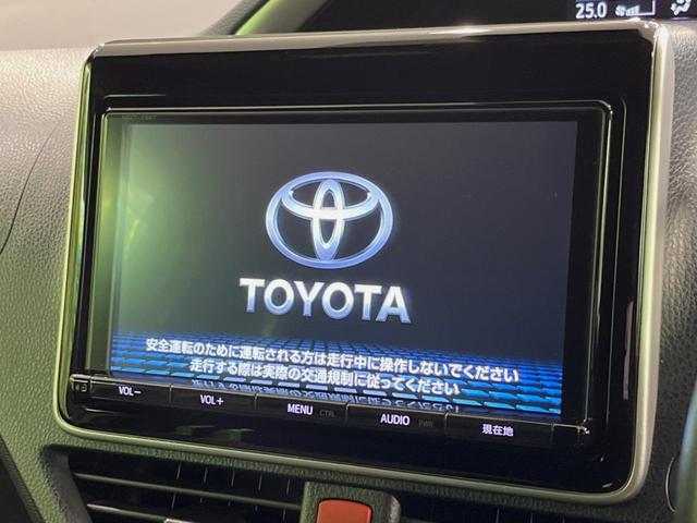 ヴォクシー ＺＳ　煌　純正９型ナビ　後席モニター　バックカメラ　両側電動ドア　衝突被害軽減システム　スマートキー　ＬＥＤヘッド　ビルトインＥＴＣ　クルコン　純正１６インチアルミ　オートハイビーム　オートライト（4枚目）