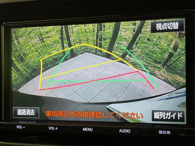 ヴォクシー ＺＳ　煌　純正９型ナビ　後席モニター　バックカメラ　両側電動ドア　衝突被害軽減システム　スマートキー　ＬＥＤヘッド　ビルトインＥＴＣ　クルコン　純正１６インチアルミ　オートハイビーム　オートライト（5枚目）