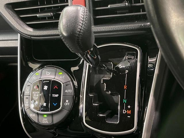 ヴォクシー ＺＳ　煌　純正９型ナビ　後席モニター　バックカメラ　両側電動ドア　衝突被害軽減システム　スマートキー　ＬＥＤヘッド　ビルトインＥＴＣ　クルコン　純正１６インチアルミ　オートハイビーム　オートライト（22枚目）