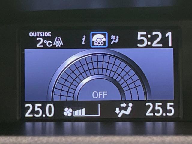 ヴォクシー ＺＳ　煌　純正９型ナビ　後席モニター　バックカメラ　両側電動ドア　衝突被害軽減システム　スマートキー　ＬＥＤヘッド　ビルトインＥＴＣ　クルコン　純正１６インチアルミ　オートハイビーム　オートライト（25枚目）