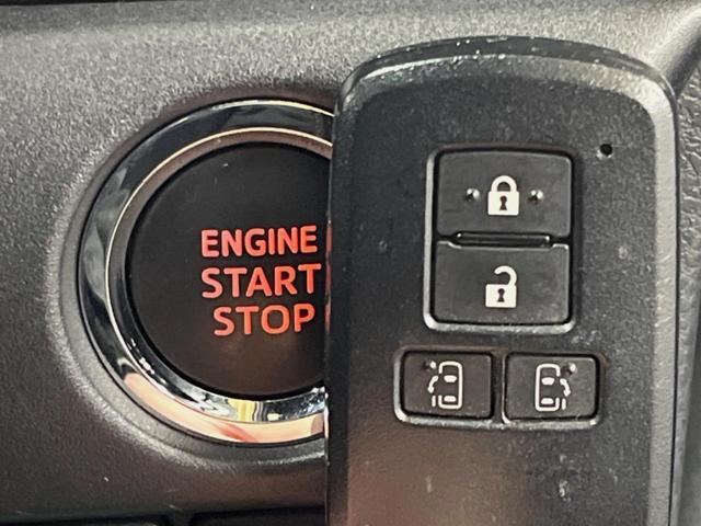 ヴォクシー ＺＳ　煌　純正９型ナビ　後席モニター　バックカメラ　両側電動ドア　衝突被害軽減システム　スマートキー　ＬＥＤヘッド　ビルトインＥＴＣ　クルコン　純正１６インチアルミ　オートハイビーム　オートライト（28枚目）