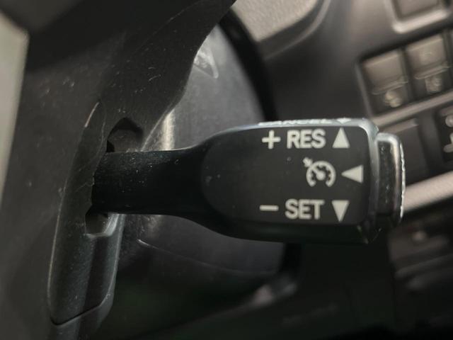 ヴォクシー ＺＳ　煌　純正９型ナビ　後席モニター　バックカメラ　両側電動ドア　衝突被害軽減システム　スマートキー　ＬＥＤヘッド　ビルトインＥＴＣ　クルコン　純正１６インチアルミ　オートハイビーム　オートライト（31枚目）