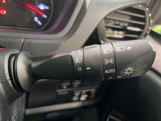 ヴォクシー ＺＳ　煌　純正９型ナビ　後席モニター　バックカメラ　両側電動ドア　衝突被害軽減システム　スマートキー　ＬＥＤヘッド　ビルトインＥＴＣ　クルコン　純正１６インチアルミ　オートハイビーム　オートライト（33枚目）