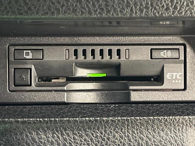 ヴォクシー ＺＳ　煌　純正９型ナビ　後席モニター　バックカメラ　両側電動ドア　衝突被害軽減システム　スマートキー　ＬＥＤヘッド　ビルトインＥＴＣ　クルコン　純正１６インチアルミ　オートハイビーム　オートライト（37枚目）