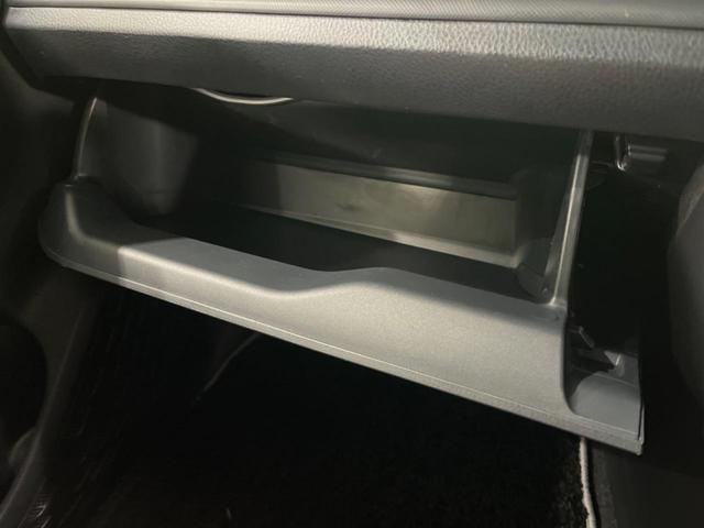 ヴォクシー ＺＳ　煌　純正９型ナビ　後席モニター　バックカメラ　両側電動ドア　衝突被害軽減システム　スマートキー　ＬＥＤヘッド　ビルトインＥＴＣ　クルコン　純正１６インチアルミ　オートハイビーム　オートライト（40枚目）