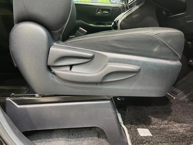 ヴォクシー ＺＳ　煌　純正９型ナビ　後席モニター　バックカメラ　両側電動ドア　衝突被害軽減システム　スマートキー　ＬＥＤヘッド　ビルトインＥＴＣ　クルコン　純正１６インチアルミ　オートハイビーム　オートライト（41枚目）
