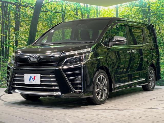 ヴォクシー ＺＳ　煌　純正９型ナビ　後席モニター　バックカメラ　両側電動ドア　衝突被害軽減システム　スマートキー　ＬＥＤヘッド　ビルトインＥＴＣ　クルコン　純正１６インチアルミ　オートハイビーム　オートライト（47枚目）
