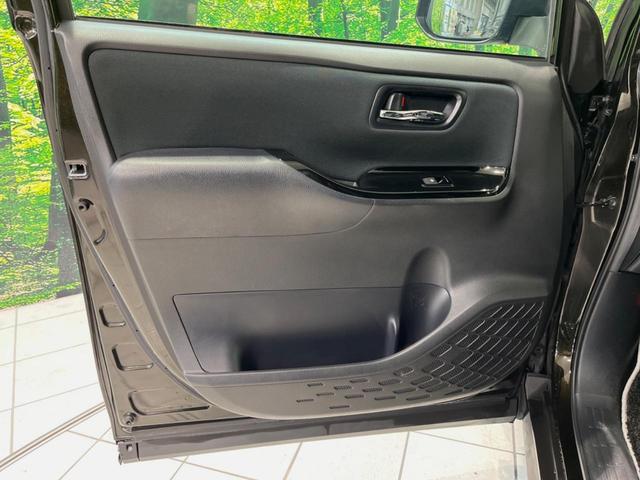ヴォクシー ＺＳ　煌　純正９型ナビ　後席モニター　バックカメラ　両側電動ドア　衝突被害軽減システム　スマートキー　ＬＥＤヘッド　ビルトインＥＴＣ　クルコン　純正１６インチアルミ　オートハイビーム　オートライト（51枚目）