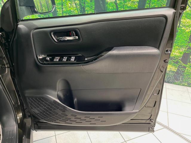 ヴォクシー ＺＳ　煌　純正９型ナビ　後席モニター　バックカメラ　両側電動ドア　衝突被害軽減システム　スマートキー　ＬＥＤヘッド　ビルトインＥＴＣ　クルコン　純正１６インチアルミ　オートハイビーム　オートライト（52枚目）