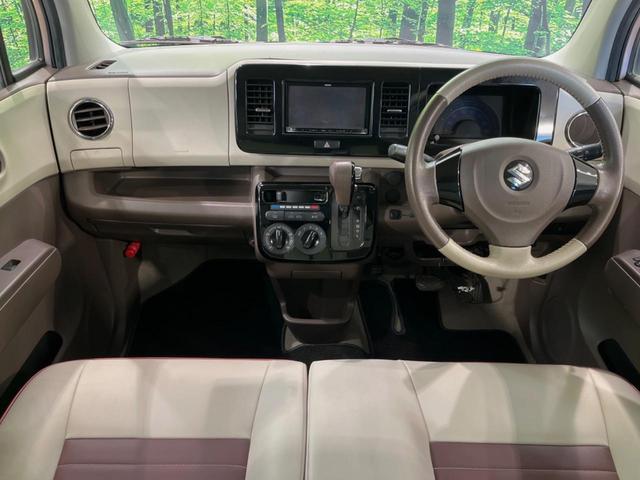 ＭＲワゴンＷｉｔ ＬＳ　ＳＤナビ　バックカメラ　禁煙車　スマートキー　ＨＩＤヘッド　ビルトインＥＴＣ　純正１４インチアルミ　オートライト　アイドリングストップ　Ｂｌｕｅｔｏｏｔｈ　ＣＤ／ＤＶＤ再生　地デジ　ドラレコ（2枚目）