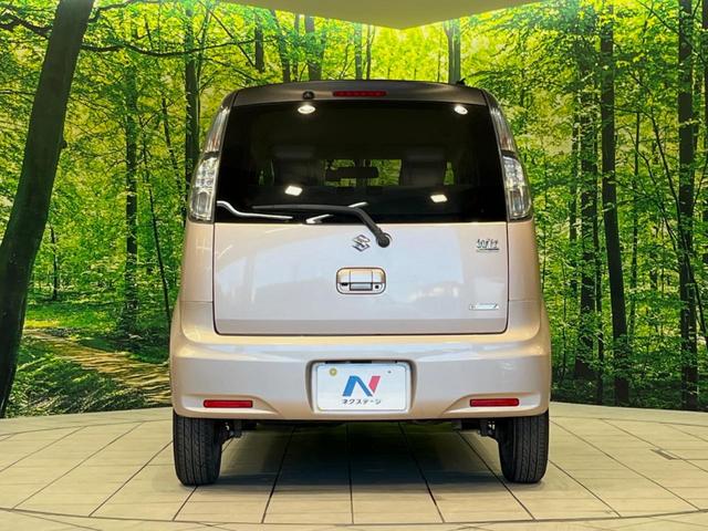 ＭＲワゴンＷｉｔ ＬＳ　ＳＤナビ　バックカメラ　禁煙車　スマートキー　ＨＩＤヘッド　ビルトインＥＴＣ　純正１４インチアルミ　オートライト　アイドリングストップ　Ｂｌｕｅｔｏｏｔｈ　ＣＤ／ＤＶＤ再生　地デジ　ドラレコ（15枚目）