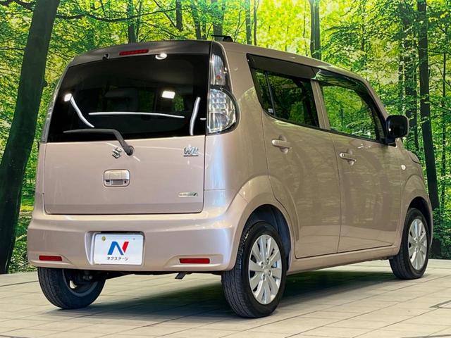 ＭＲワゴンＷｉｔ ＬＳ　ＳＤナビ　バックカメラ　禁煙車　スマートキー　ＨＩＤヘッド　ビルトインＥＴＣ　純正１４インチアルミ　オートライト　アイドリングストップ　Ｂｌｕｅｔｏｏｔｈ　ＣＤ／ＤＶＤ再生　地デジ　ドラレコ（17枚目）