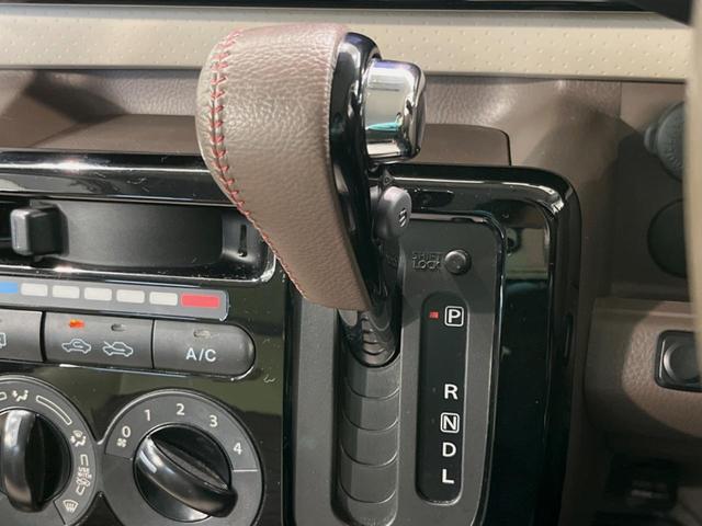 ＭＲワゴンＷｉｔ ＬＳ　ＳＤナビ　バックカメラ　禁煙車　スマートキー　ＨＩＤヘッド　ビルトインＥＴＣ　純正１４インチアルミ　オートライト　アイドリングストップ　Ｂｌｕｅｔｏｏｔｈ　ＣＤ／ＤＶＤ再生　地デジ　ドラレコ（21枚目）