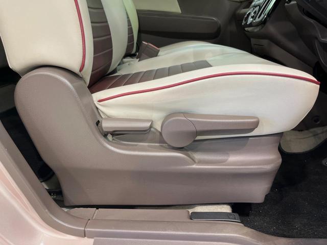 ＭＲワゴンＷｉｔ ＬＳ　ＳＤナビ　バックカメラ　禁煙車　スマートキー　ＨＩＤヘッド　ビルトインＥＴＣ　純正１４インチアルミ　オートライト　アイドリングストップ　Ｂｌｕｅｔｏｏｔｈ　ＣＤ／ＤＶＤ再生　地デジ　ドラレコ（32枚目）