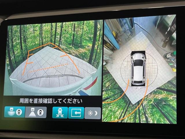 フィット ホーム　メーカー９型ナビ　全周囲カメラ　衝突被害軽減システム　レーダークルーズ　禁煙車　ハーフレザーシート　コーナーセンサー　スマートキー　ＬＥＤヘッド　ＥＴＣ２．０　オートハイビーム　車線逸脱警報（4枚目）