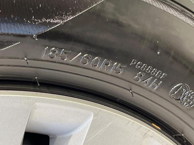 フィット ホーム　メーカー９型ナビ　全周囲カメラ　衝突被害軽減システム　レーダークルーズ　禁煙車　ハーフレザーシート　コーナーセンサー　スマートキー　ＬＥＤヘッド　ＥＴＣ２．０　オートハイビーム　車線逸脱警報（54枚目）