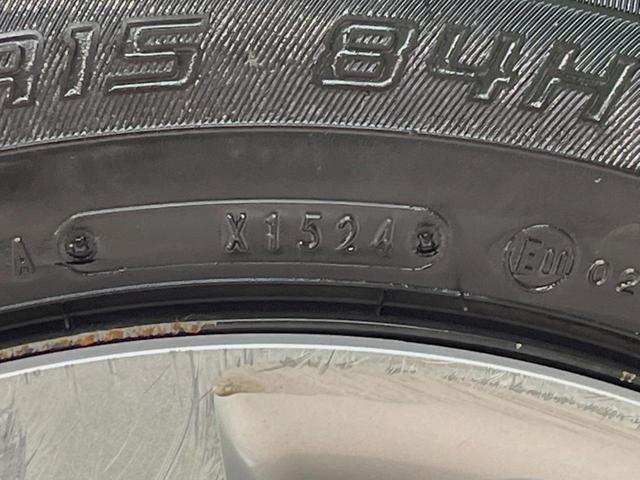 フィット ホーム　メーカー９型ナビ　全周囲カメラ　衝突被害軽減システム　レーダークルーズ　禁煙車　ハーフレザーシート　コーナーセンサー　スマートキー　ＬＥＤヘッド　ＥＴＣ２．０　オートハイビーム　車線逸脱警報（55枚目）