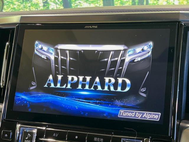 アルファード ２．５Ｘ　ツインムーンルーフ　モデリスタエアロ　ＢＩＧ－Ｘ１１型ナビ　バックカメラ　両側電動ドア　衝突被害軽減システム　レーダークルーズ　禁煙車　コーナーセンサー　スマートキー　ＬＥＤヘッド　ＥＴＣ（5枚目）