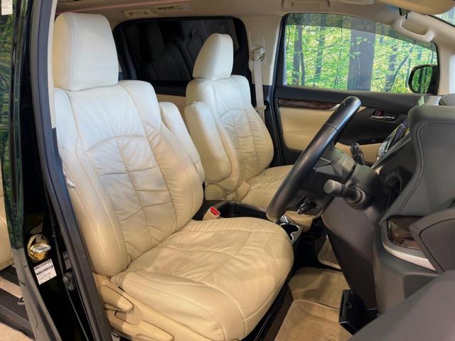 アルファード ２．５Ｘ　ツインムーンルーフ　モデリスタエアロ　ＢＩＧ－Ｘ１１型ナビ　バックカメラ　両側電動ドア　衝突被害軽減システム　レーダークルーズ　禁煙車　コーナーセンサー　スマートキー　ＬＥＤヘッド　ＥＴＣ（8枚目）