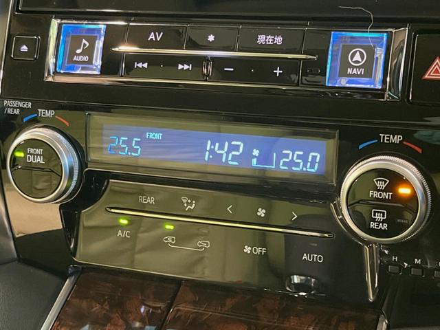 アルファード ２．５Ｘ　ツインムーンルーフ　モデリスタエアロ　ＢＩＧ－Ｘ１１型ナビ　バックカメラ　両側電動ドア　衝突被害軽減システム　レーダークルーズ　禁煙車　コーナーセンサー　スマートキー　ＬＥＤヘッド　ＥＴＣ（30枚目）