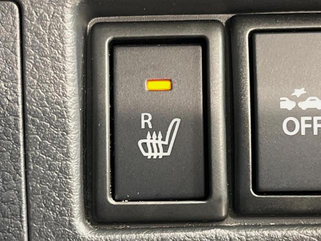 ワゴンＲ ２０周年記念車　衝突被害軽減システム　禁煙車　シートヒーター　スマートキー　ＨＩＤヘッド　ＥＴＣ　純正１５インチアルミ　オートライト　オートエアコン　ＣＤオーディオ　電動格納ミラー　アイドリングストップ（5枚目）