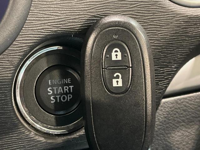 ワゴンＲ ２０周年記念車　衝突被害軽減システム　禁煙車　シートヒーター　スマートキー　ＨＩＤヘッド　ＥＴＣ　純正１５インチアルミ　オートライト　オートエアコン　ＣＤオーディオ　電動格納ミラー　アイドリングストップ（7枚目）