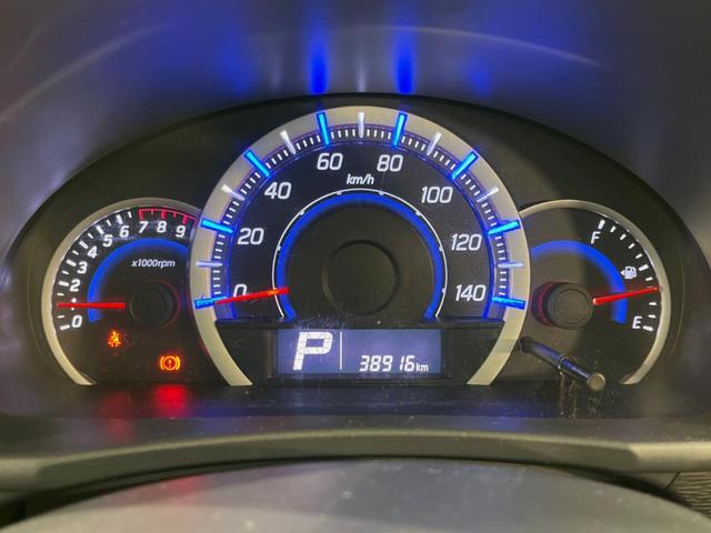 ワゴンＲ ２０周年記念車　衝突被害軽減システム　禁煙車　シートヒーター　スマートキー　ＨＩＤヘッド　ＥＴＣ　純正１５インチアルミ　オートライト　オートエアコン　ＣＤオーディオ　電動格納ミラー　アイドリングストップ（22枚目）