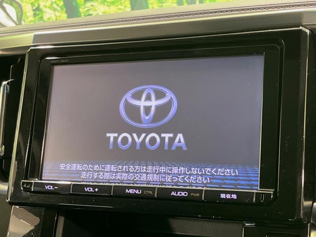 アルファード ２．５Ｓ　Ｃパッケージ　モデリスタエアロ　４ＷＤ　純正９型ナビ　バックカメラ　両側電動ドア　禁煙車　電動リアゲート　ハーフレザーシート　前後席パワーシート　コーナーセンサー　スマートキー　ＬＥＤヘッド　ＥＴＣ　クルコン（4枚目）