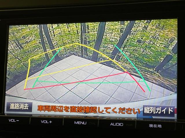 アルファード ２．５Ｓ　Ｃパッケージ　モデリスタエアロ　４ＷＤ　純正９型ナビ　バックカメラ　両側電動ドア　禁煙車　電動リアゲート　ハーフレザーシート　前後席パワーシート　コーナーセンサー　スマートキー　ＬＥＤヘッド　ＥＴＣ　クルコン（5枚目）