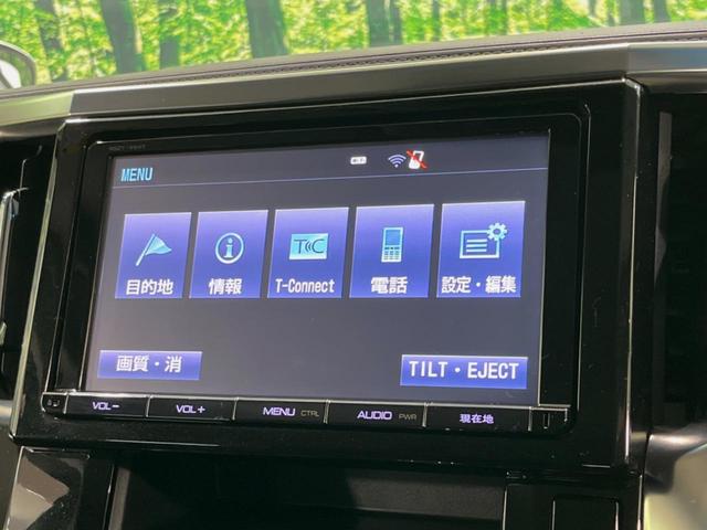 アルファード ２．５Ｓ　Ｃパッケージ　モデリスタエアロ　４ＷＤ　純正９型ナビ　バックカメラ　両側電動ドア　禁煙車　電動リアゲート　ハーフレザーシート　前後席パワーシート　コーナーセンサー　スマートキー　ＬＥＤヘッド　ＥＴＣ　クルコン（25枚目）