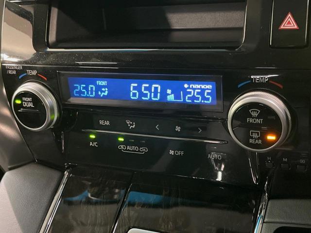 アルファード ２．５Ｓ　Ｃパッケージ　モデリスタエアロ　４ＷＤ　純正９型ナビ　バックカメラ　両側電動ドア　禁煙車　電動リアゲート　ハーフレザーシート　前後席パワーシート　コーナーセンサー　スマートキー　ＬＥＤヘッド　ＥＴＣ　クルコン（27枚目）