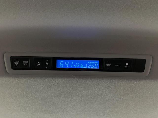 アルファード ２．５Ｓ　Ｃパッケージ　モデリスタエアロ　４ＷＤ　純正９型ナビ　バックカメラ　両側電動ドア　禁煙車　電動リアゲート　ハーフレザーシート　前後席パワーシート　コーナーセンサー　スマートキー　ＬＥＤヘッド　ＥＴＣ　クルコン（28枚目）