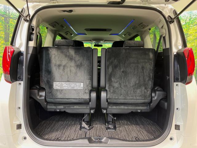 アルファード ２．５Ｓ　Ｃパッケージ　モデリスタエアロ　４ＷＤ　純正９型ナビ　バックカメラ　両側電動ドア　禁煙車　電動リアゲート　ハーフレザーシート　前後席パワーシート　コーナーセンサー　スマートキー　ＬＥＤヘッド　ＥＴＣ　クルコン（47枚目）