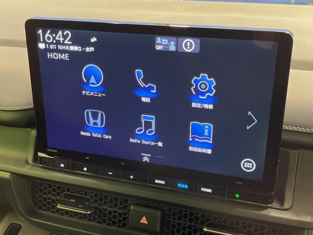 ステップワゴン ｅ：ＨＥＶスパーダ　登録済未使用車　ホンダセンシング　アダプティブクルーズ　両側電動スライドドア　純正１１型ナビ　バックカメラ　フルセグ　Ｂｌｕｅｔｏｏｔｈ　電動リアゲート　禁煙車　ＬＥＤヘッド／フォグ　スマートキー（23枚目）
