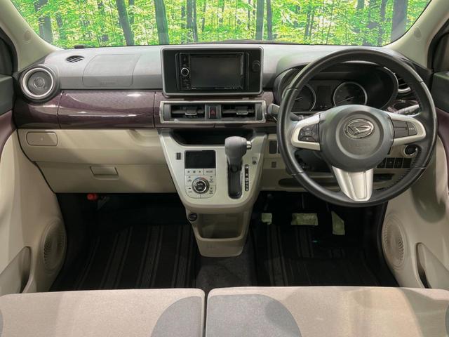 キャスト スタイルＧ　ＳＡＩＩ　ＳＤナビ　バックカメラ　衝突被害軽減システム　禁煙車　スマートキー　ＬＥＤヘッド　ＬＥＤフォグ　ＥＴＣ　純正１５インチアルミ　オートライト　オートエアコン　ＣＤ／ＤＶＤ再生　地デジ　電動格納ミラー（2枚目）