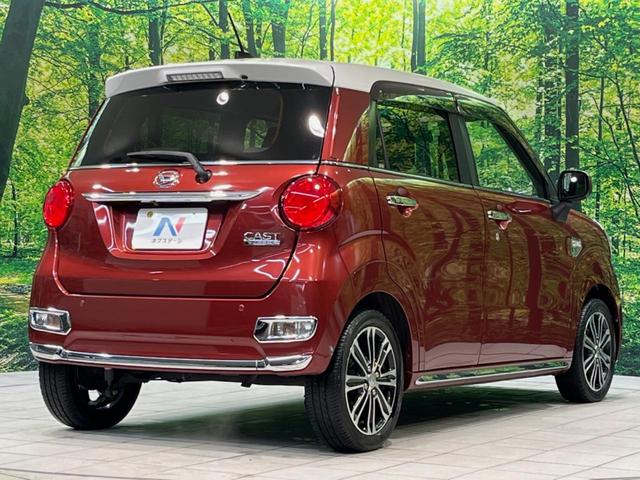 キャスト スタイルＧ　ＳＡＩＩ　ＳＤナビ　バックカメラ　衝突被害軽減システム　禁煙車　スマートキー　ＬＥＤヘッド　ＬＥＤフォグ　ＥＴＣ　純正１５インチアルミ　オートライト　オートエアコン　ＣＤ／ＤＶＤ再生　地デジ　電動格納ミラー（18枚目）