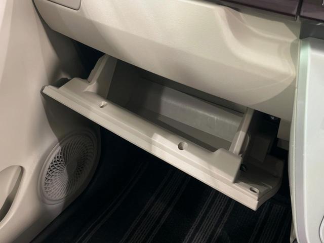 キャスト スタイルＧ　ＳＡＩＩ　ＳＤナビ　バックカメラ　衝突被害軽減システム　禁煙車　スマートキー　ＬＥＤヘッド　ＬＥＤフォグ　ＥＴＣ　純正１５インチアルミ　オートライト　オートエアコン　ＣＤ／ＤＶＤ再生　地デジ　電動格納ミラー（32枚目）