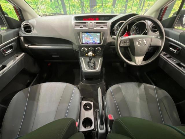 プレマシー ２０Ｓ　電動スライドドア　純正ＳＤナビ　禁煙車　スマートキー　ＨＩＤヘッド　ビルトインＥＴＣ　純正１６インチアルミ　オートライト　オートエアコン　Ｂｌｕｅｔｏｏｔｈ　地デジ　盗難防止装置　プライバシーガラス（2枚目）