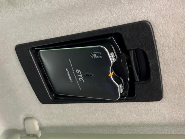 プレマシー ２０Ｓ　電動スライドドア　純正ＳＤナビ　禁煙車　スマートキー　ＨＩＤヘッド　ビルトインＥＴＣ　純正１６インチアルミ　オートライト　オートエアコン　Ｂｌｕｅｔｏｏｔｈ　地デジ　盗難防止装置　プライバシーガラス（4枚目）