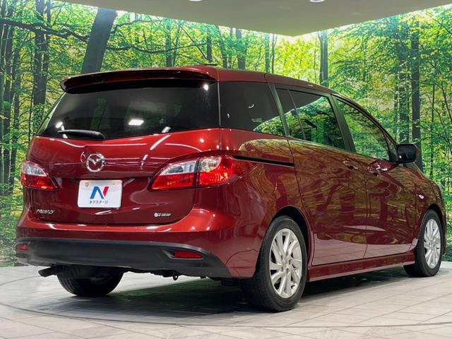 プレマシー ２０Ｓ　電動スライドドア　純正ＳＤナビ　禁煙車　スマートキー　ＨＩＤヘッド　ビルトインＥＴＣ　純正１６インチアルミ　オートライト　オートエアコン　Ｂｌｕｅｔｏｏｔｈ　地デジ　盗難防止装置　プライバシーガラス（18枚目）