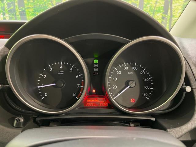 プレマシー ２０Ｓ　電動スライドドア　純正ＳＤナビ　禁煙車　スマートキー　ＨＩＤヘッド　ビルトインＥＴＣ　純正１６インチアルミ　オートライト　オートエアコン　Ｂｌｕｅｔｏｏｔｈ　地デジ　盗難防止装置　プライバシーガラス（22枚目）